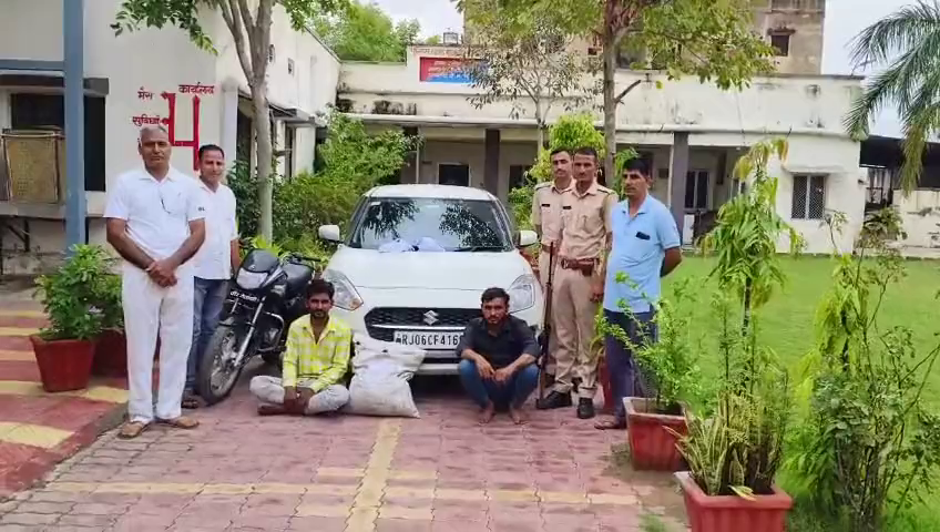 भीलवाड़ा नसीराबाद