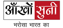 Ankho Suni Logo