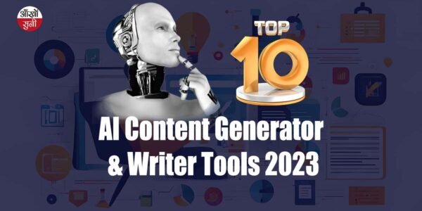 top 10 ai content generator & writer tools