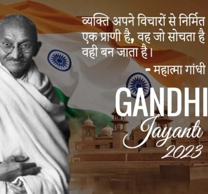 happy-gandhi-jayanti-2023-quote